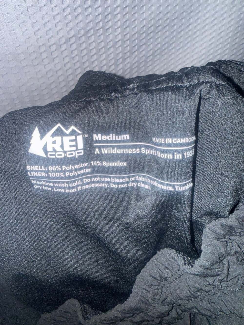 REI Co-op Women's On The Trail Running Shorts - Black - Picture 3 of 3